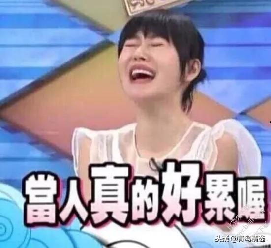 娱乐圈吃瓜的名字叫什么,那些年我们追过的明星八卦  第3张