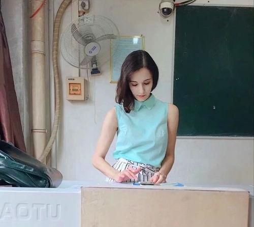 娱乐吃瓜酱鲁东大学  第3张