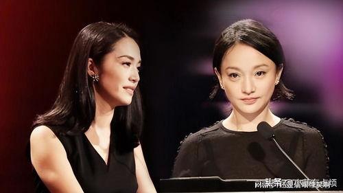 娱乐圈的女明星吃瓜视频,揭秘幕后真相与八卦风云  第2张