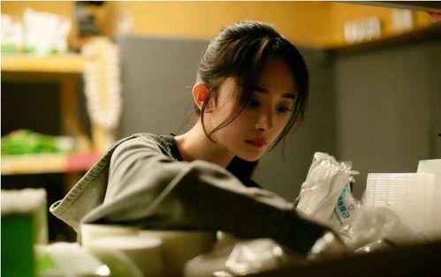 娱乐圈前排吃瓜小说 第2张 娱乐圈前排吃瓜小说 第2张