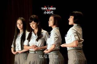 娱乐圈前排吃瓜小说 第3张 娱乐圈前排吃瓜小说 第3张