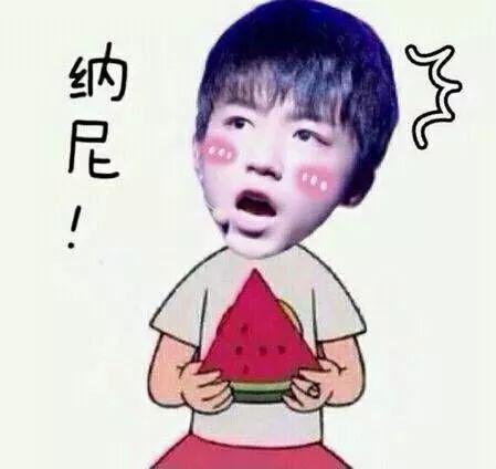 娱乐吃瓜小花倒贴,揭秘背后真相 第3张 娱乐吃瓜小花倒贴,揭秘背后真相 第3张